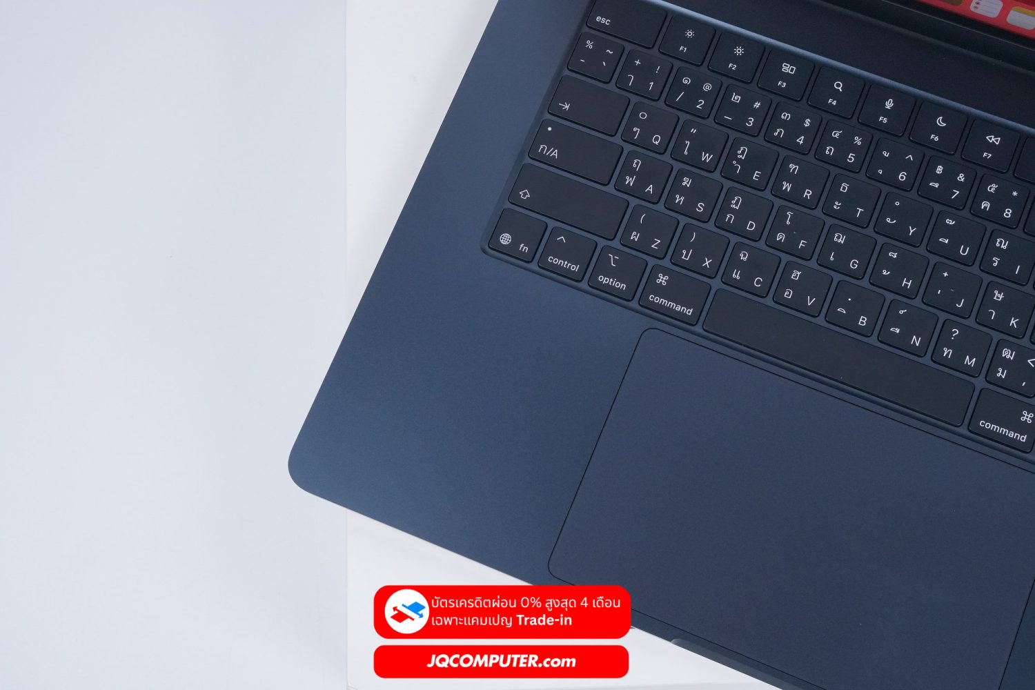 MacBook Air 15 Apple M4 - Image 3