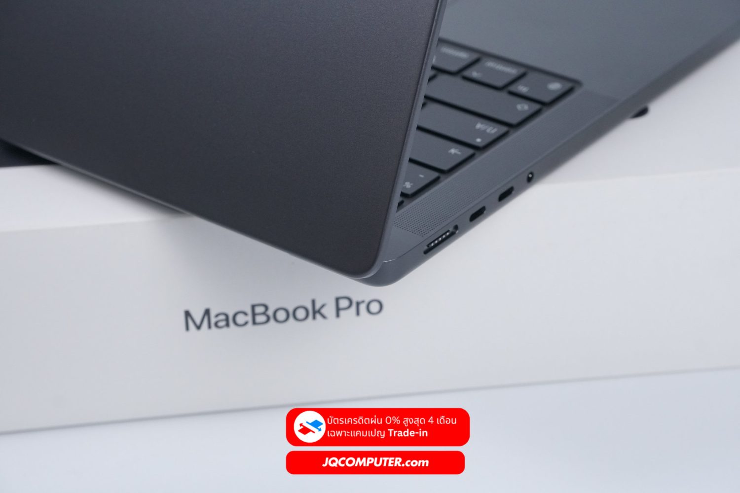 MacBook Pro 14 Apple M3 Pro - Image 10