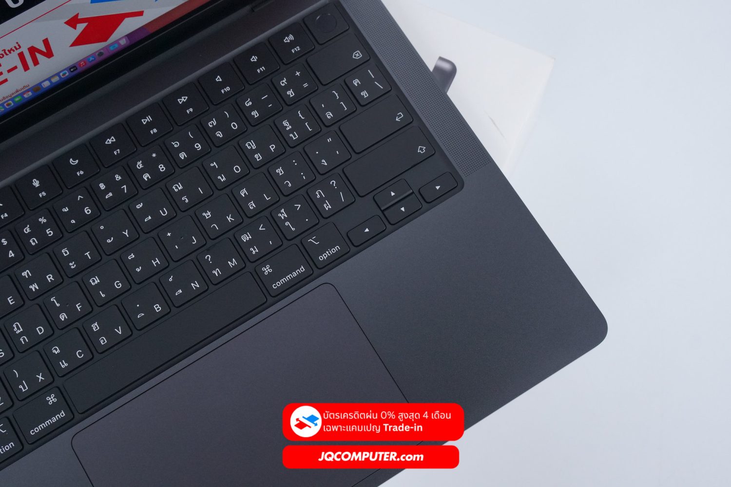 MacBook Pro 14 Apple M3 Pro - Image 4