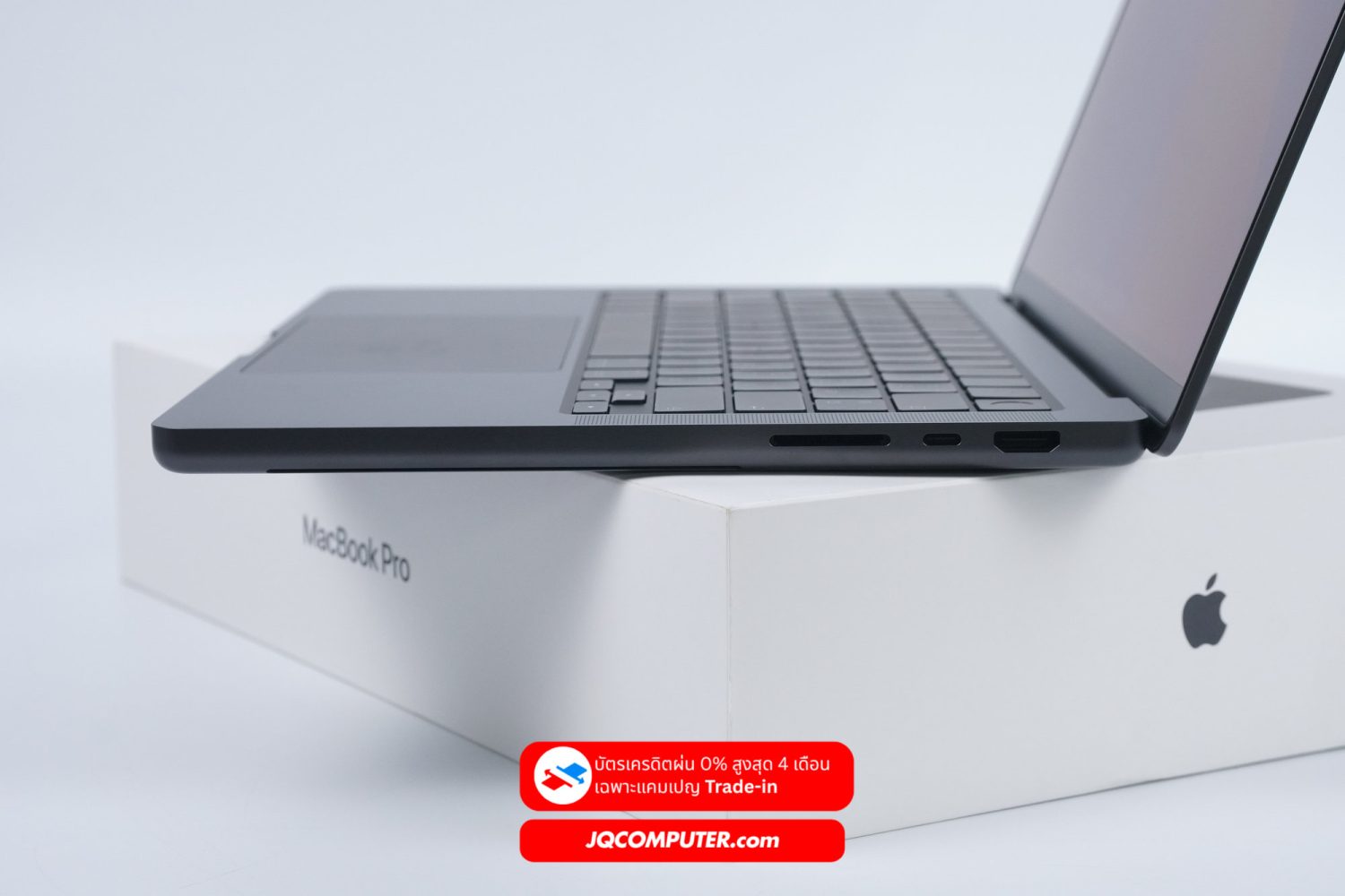 MacBook Pro 14 Apple M3 Pro - Image 8