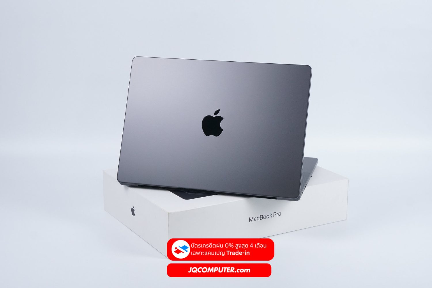 MacBook Pro 14 Apple M3 Pro - Image 2