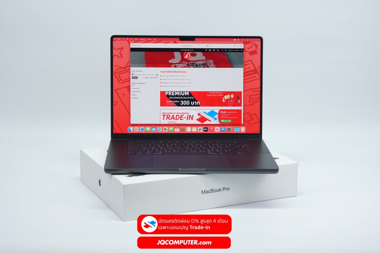 MacBook Pro 16 Apple M3 Pro