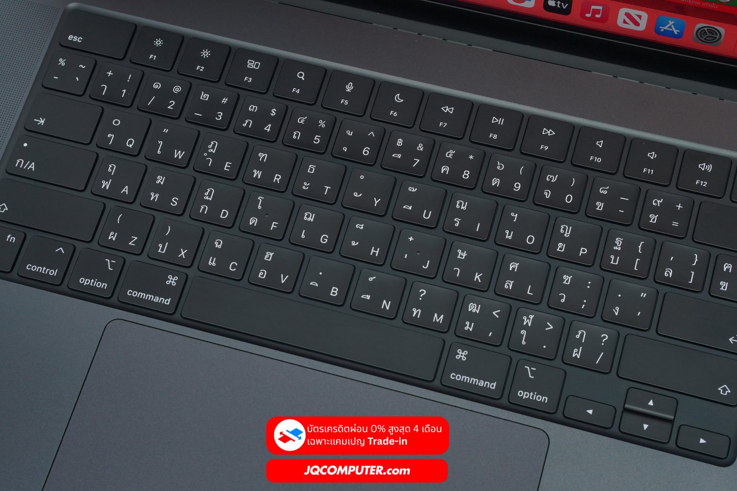 MacBook Pro 16 Apple M3 Pro - Image 5