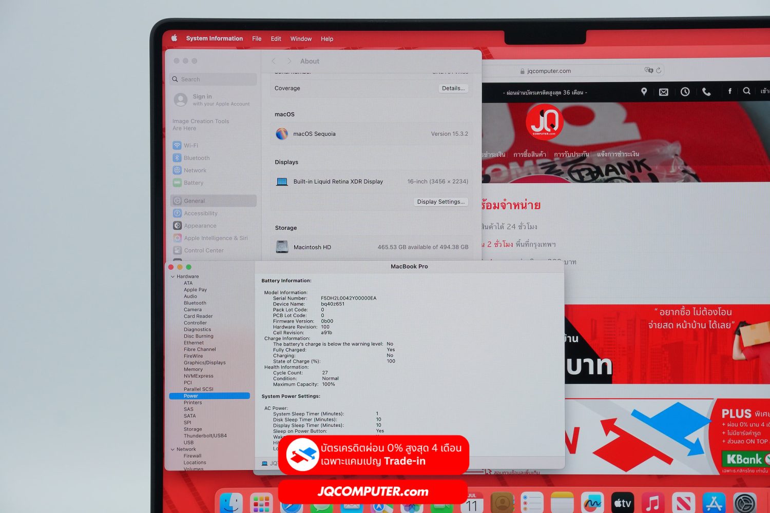 MacBook Pro 16 Apple M3 Pro - Image 7