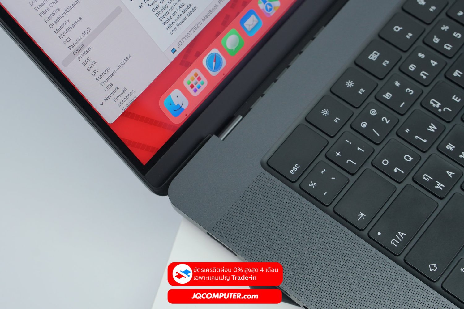 MacBook Pro 16 Apple M3 Pro - Image 9