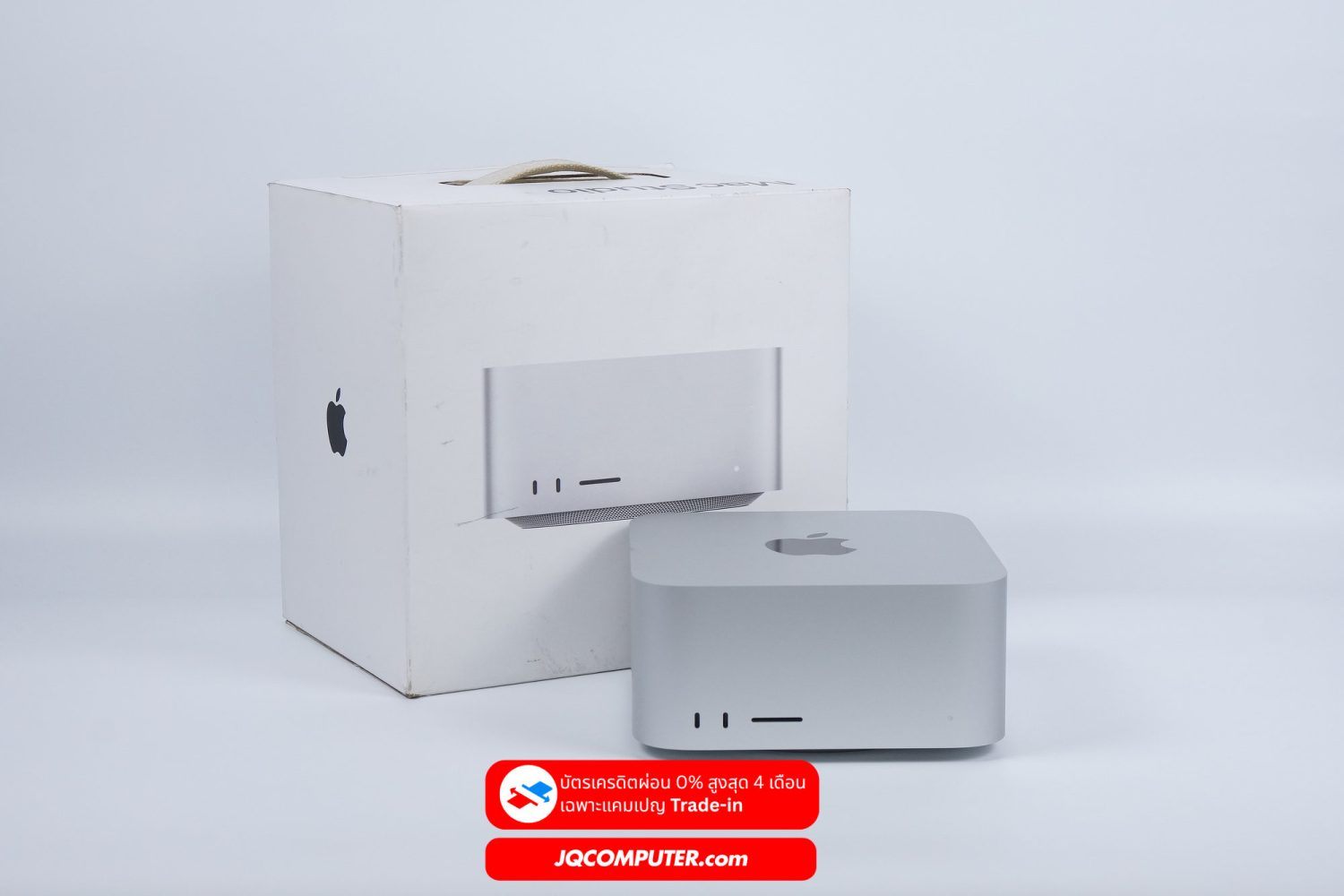 Mac Studio Apple M1 Ultra