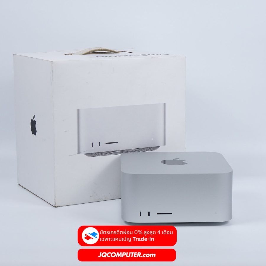 Mac Studio Apple M1 Ultra