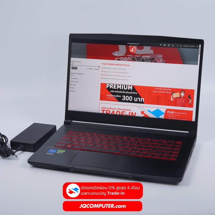 MSI GF63 Thin