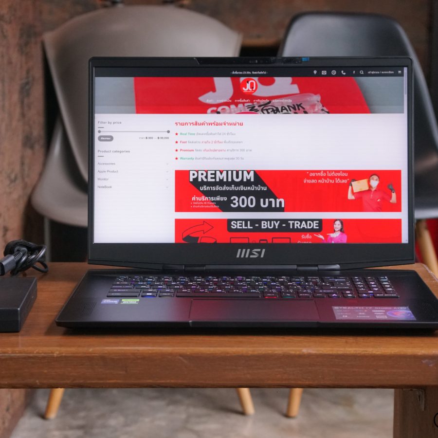 MSI Stealth 17 Studio