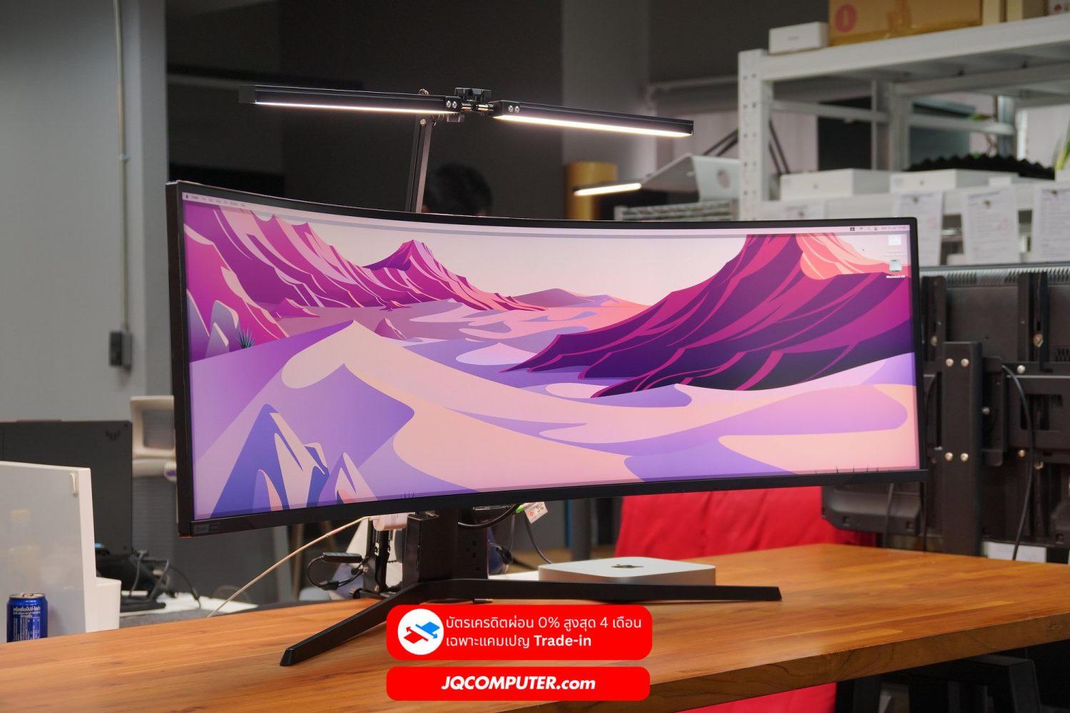 Samsung Odyssey Neo G9 Curved Display