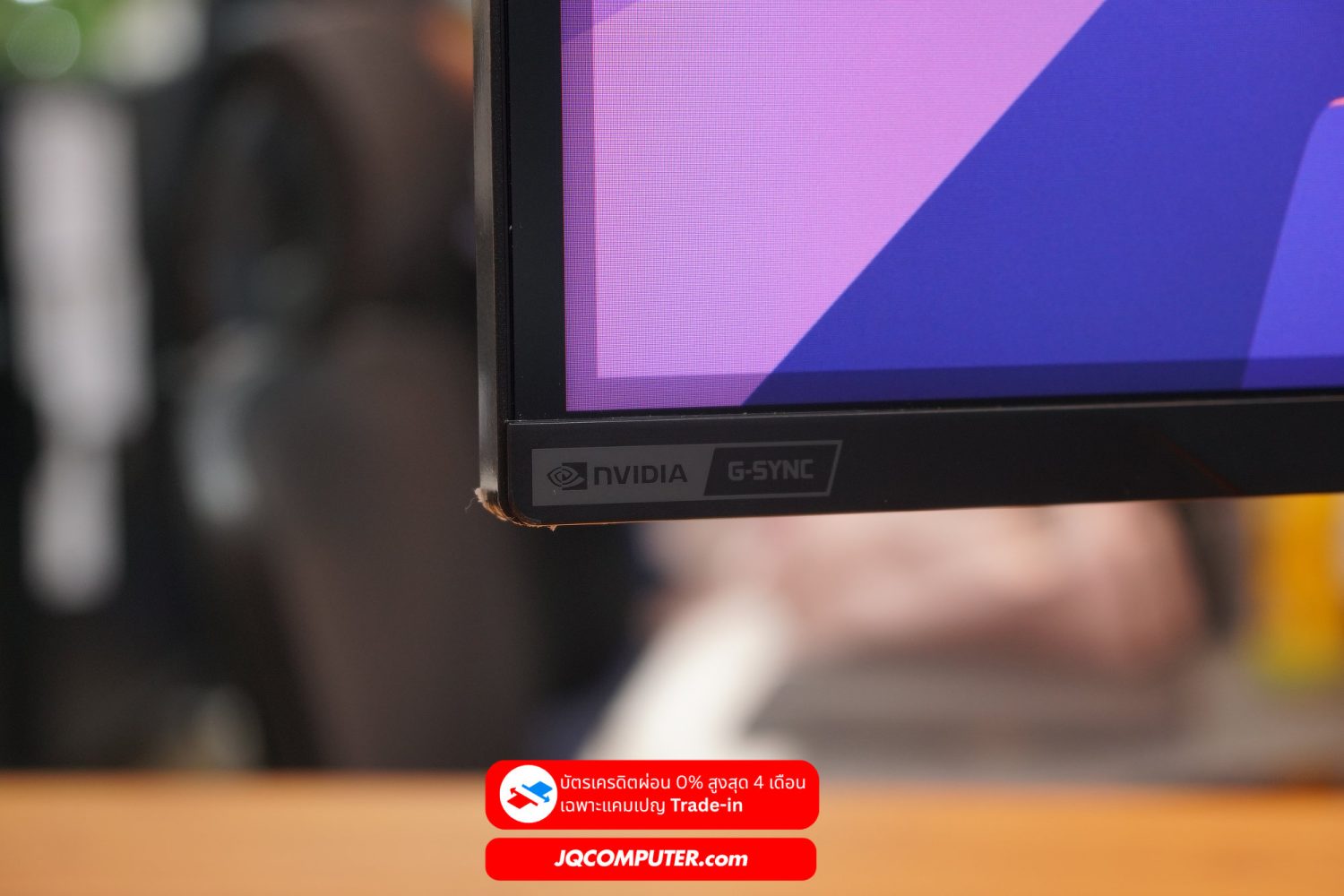 Samsung Odyssey Neo G9 Curved Display - Image 5