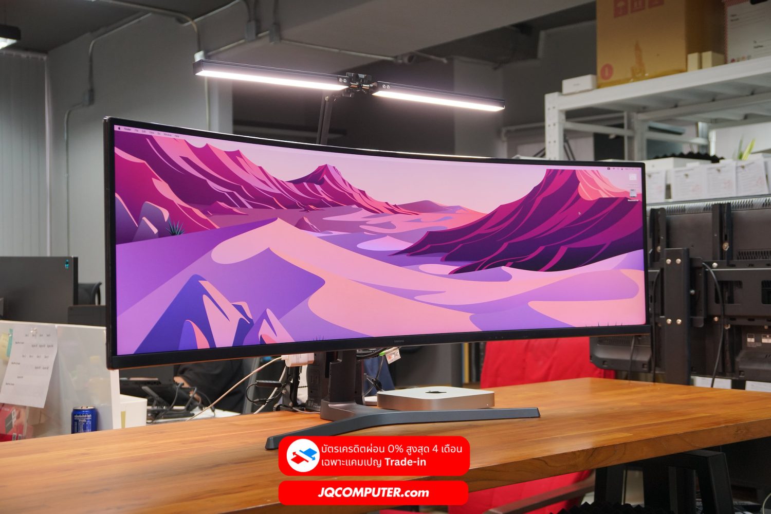 Samsung ViewFinity S9 Curved Display