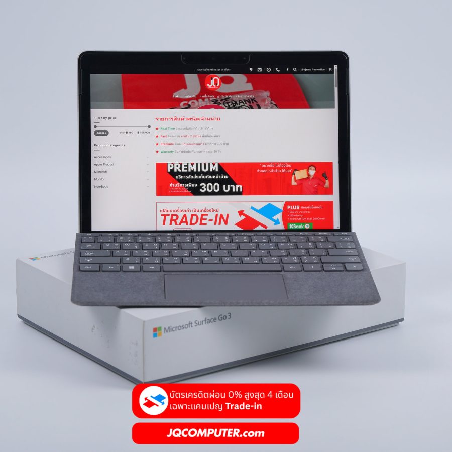 Surface Go 3 Intel Core i3