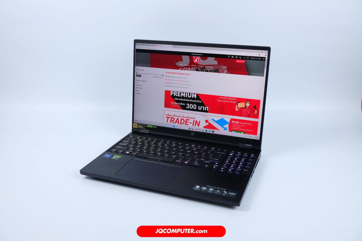 Acer Predator Helios 16