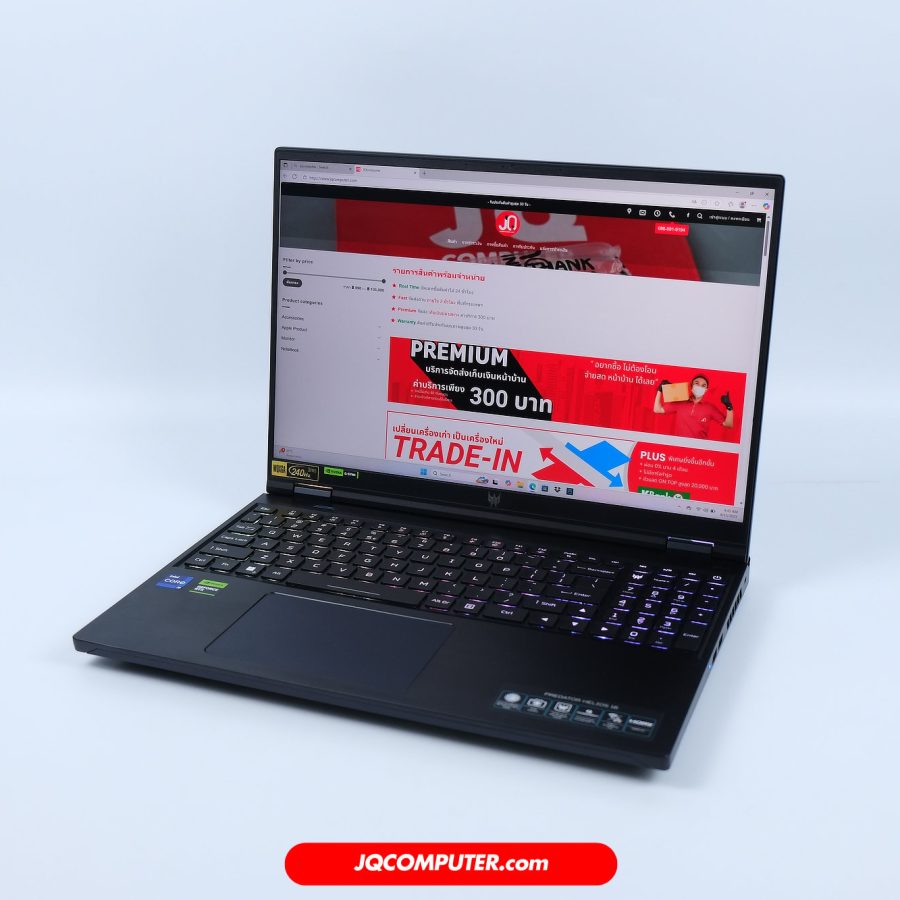 Acer Predator Helios 16