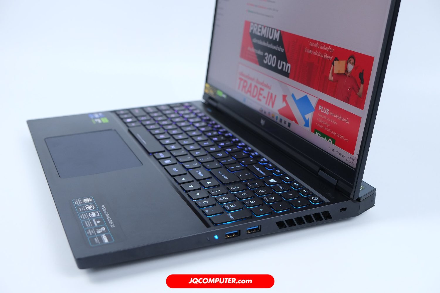 Acer Predator Helios 16 - Image 5