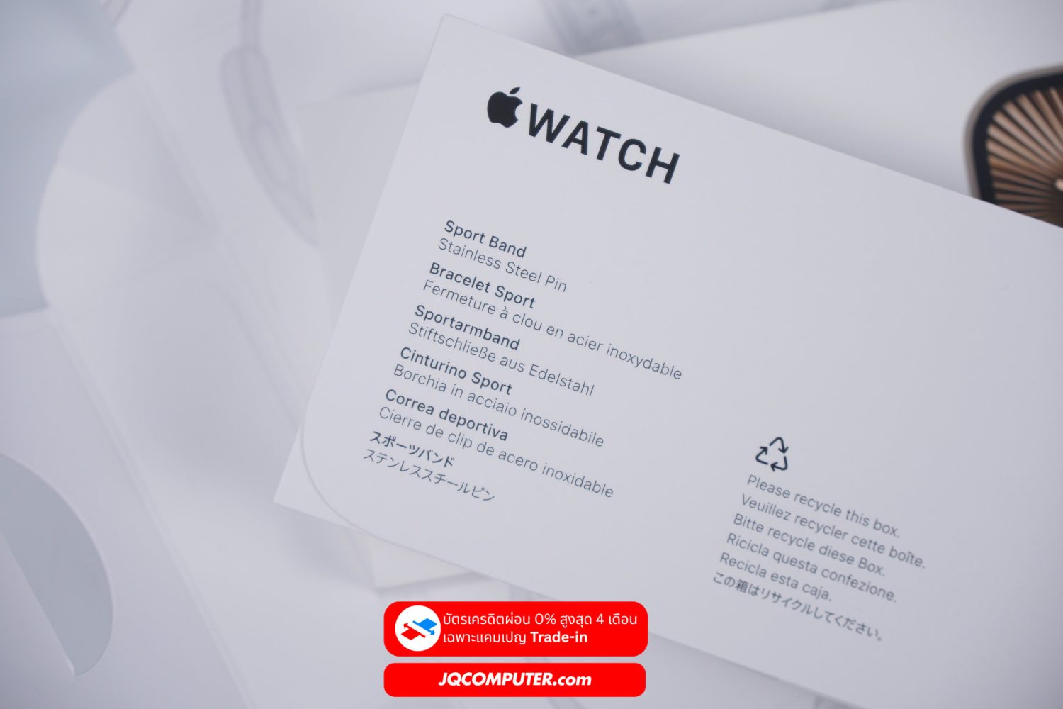 Apple Watch 10 Titanium Cellular (APC+) - Image 11