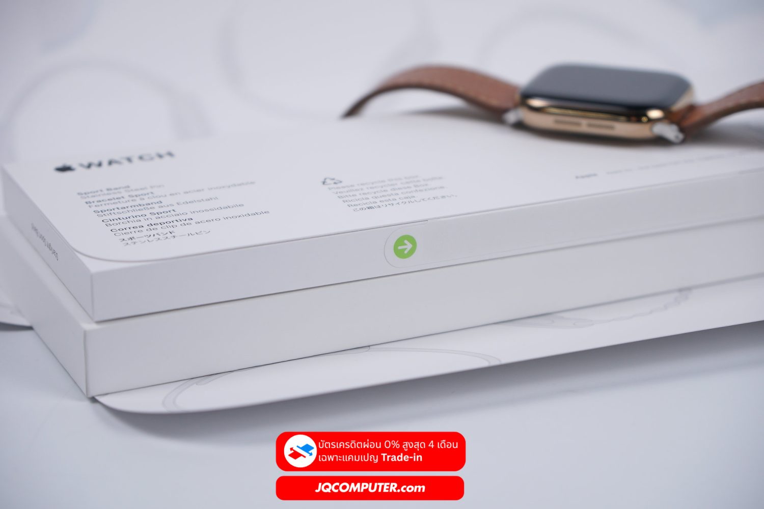 Apple Watch 10 Titanium Cellular (APC+) - Image 12