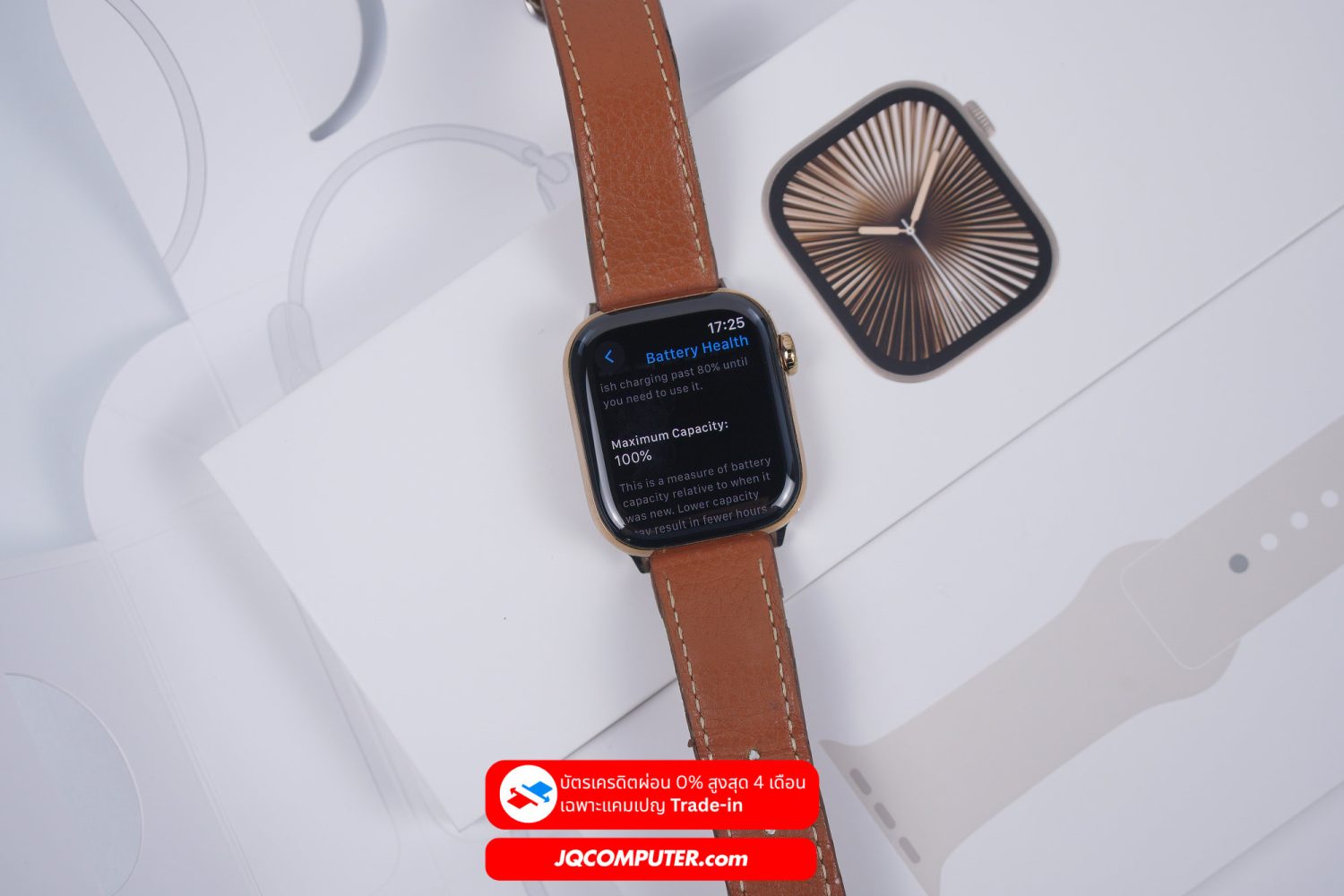Apple Watch 10 Titanium Cellular (APC+) - Image 2
