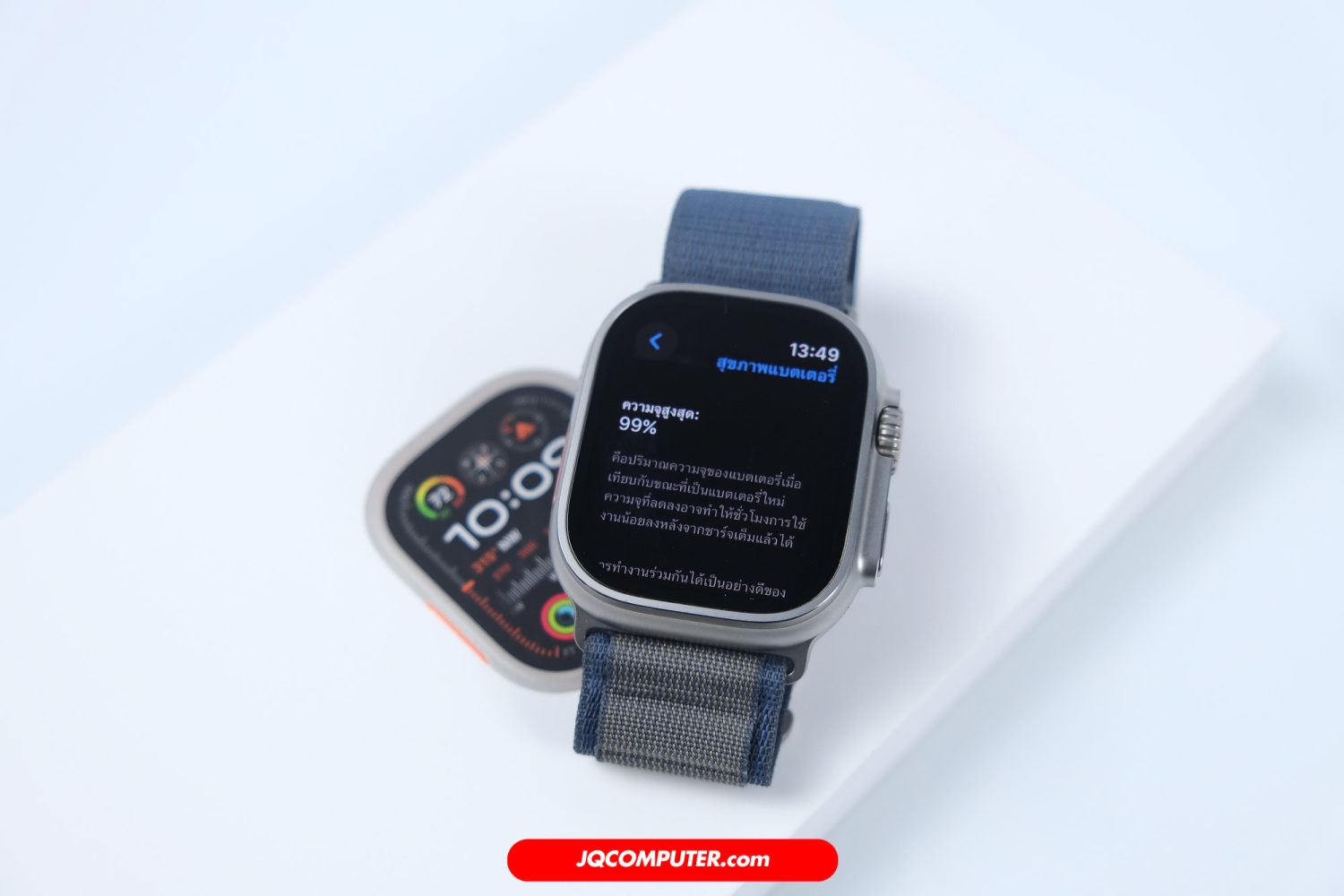 Apple Watch Ultra 2 - Image 2