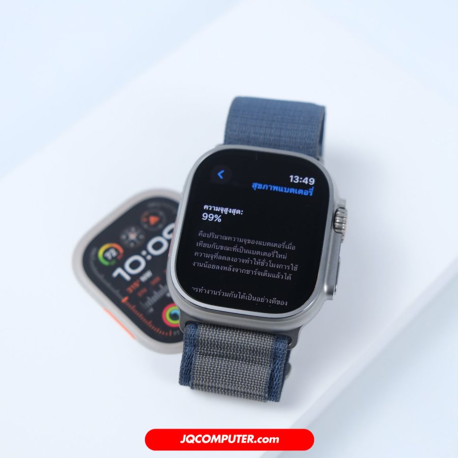 Alternative view of Apple Watch Ultra 2