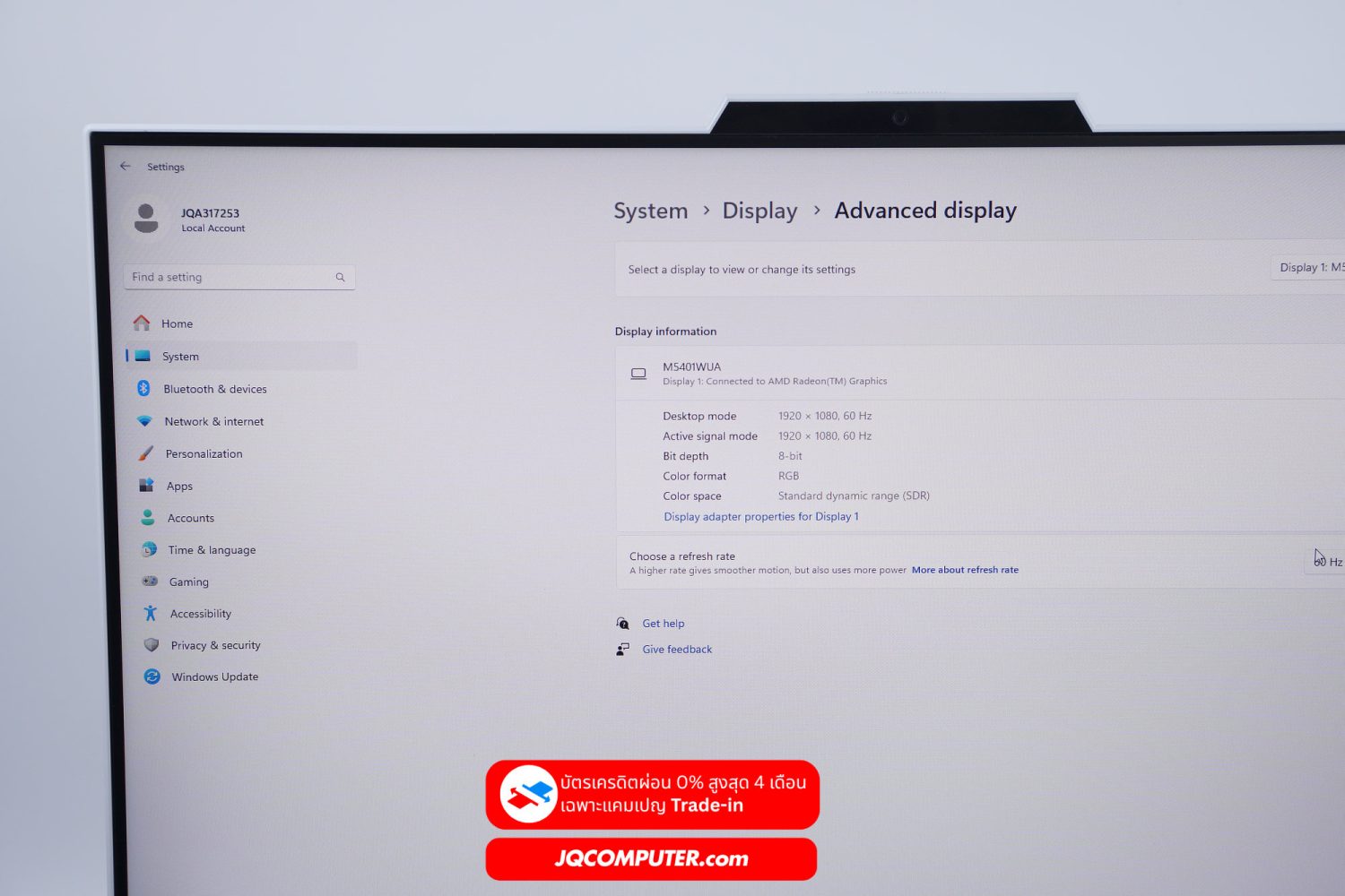 Asus Desktop AIO Zen 24 - Image 12