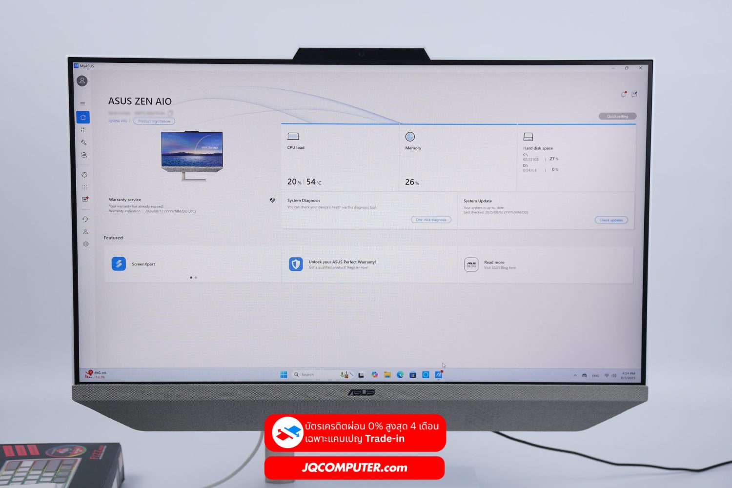 Asus Desktop AIO Zen 24 - Image 14