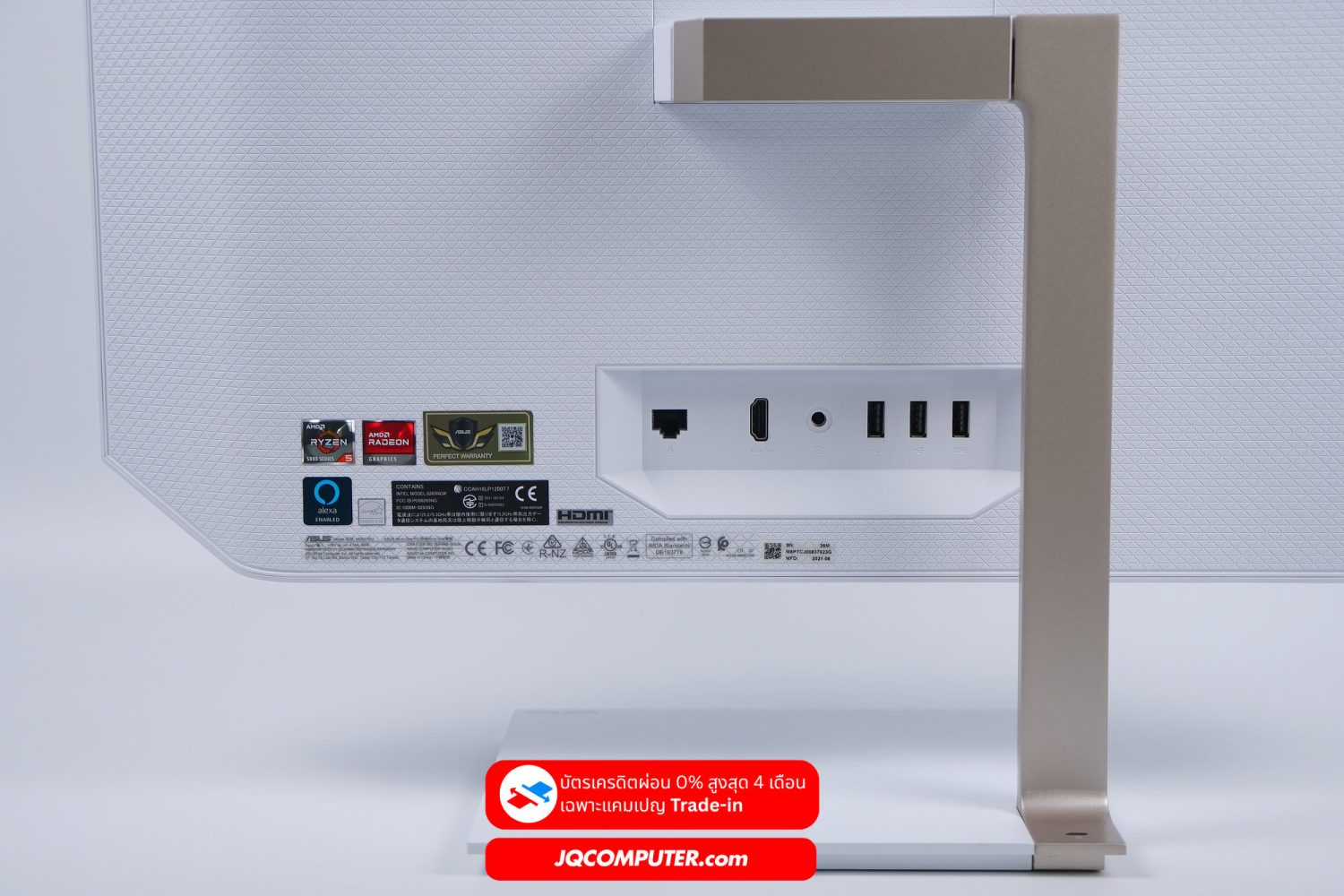 Asus Desktop AIO Zen 24 - Image 17