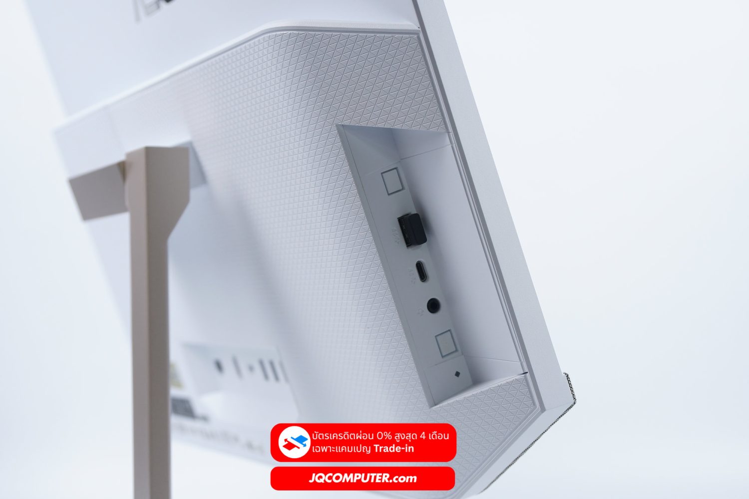 Asus Desktop AIO Zen 24 - Image 18