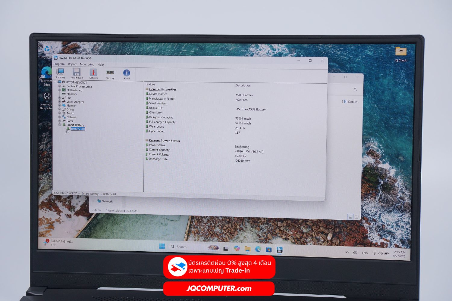 Asus TUF Dash F15 - Image 11