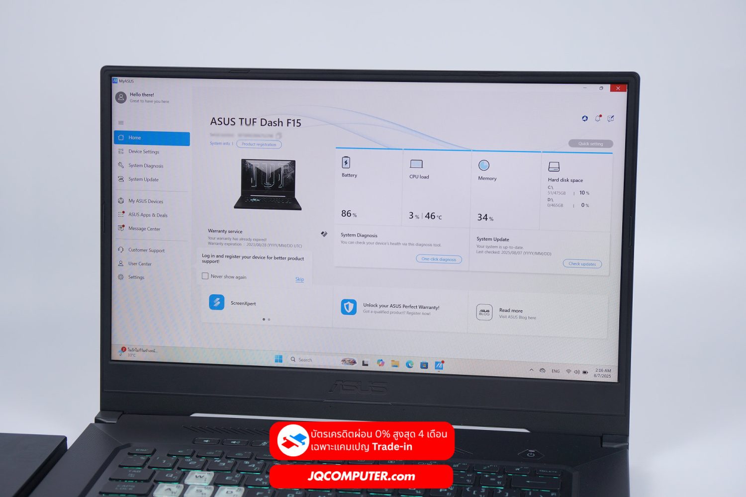 Asus TUF Dash F15 - Image 12