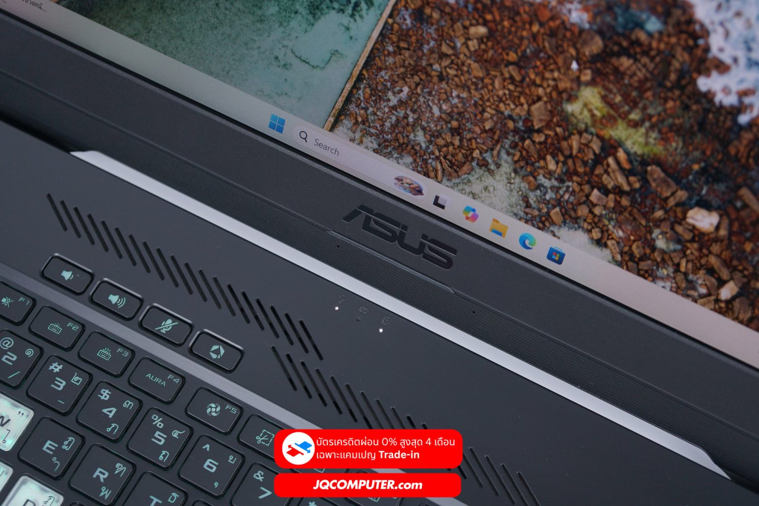 Asus TUF Dash F15 - Image 13