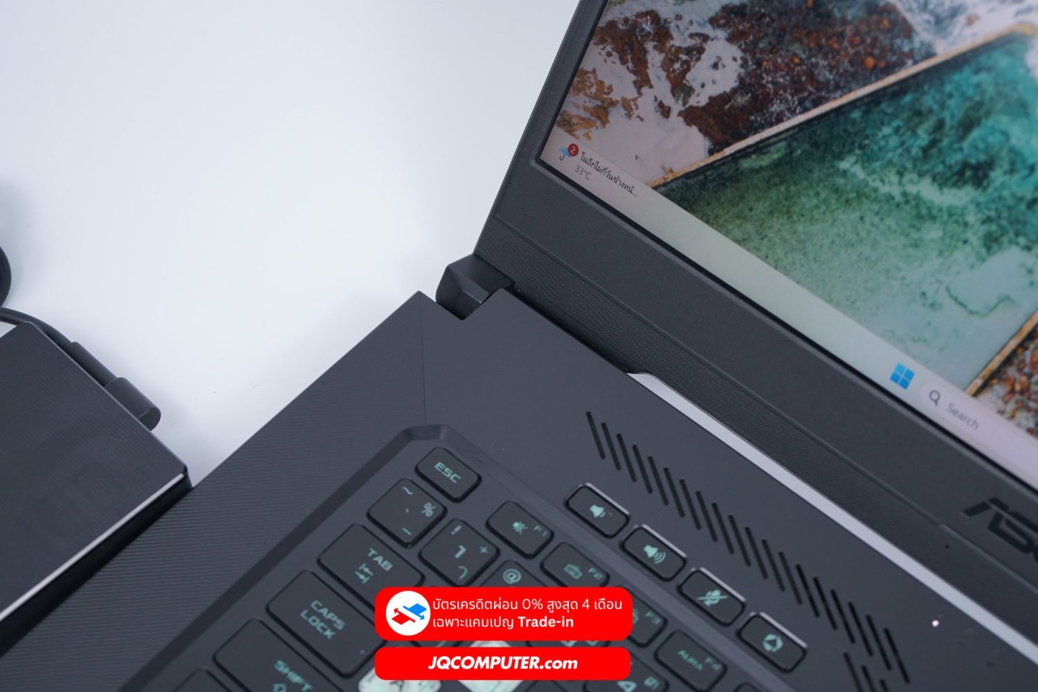 Asus TUF Dash F15 - Image 14