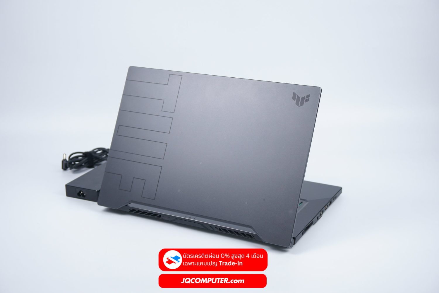 Asus TUF Dash F15 - Image 2