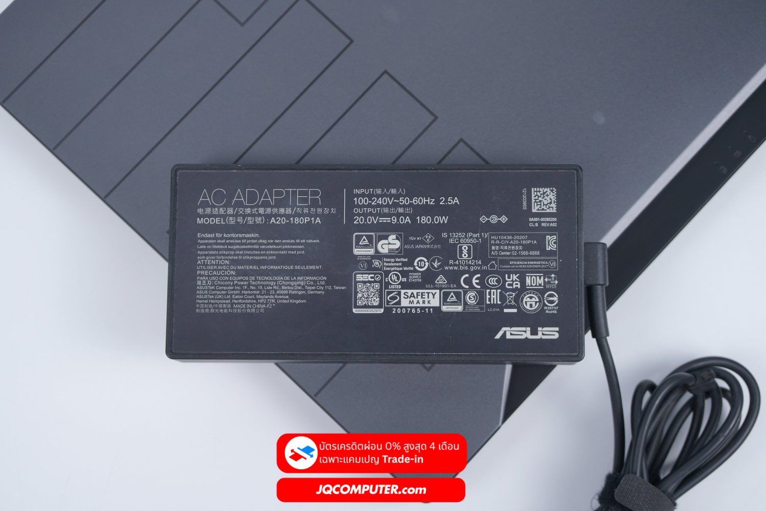 Asus TUF Dash F15 - Image 22