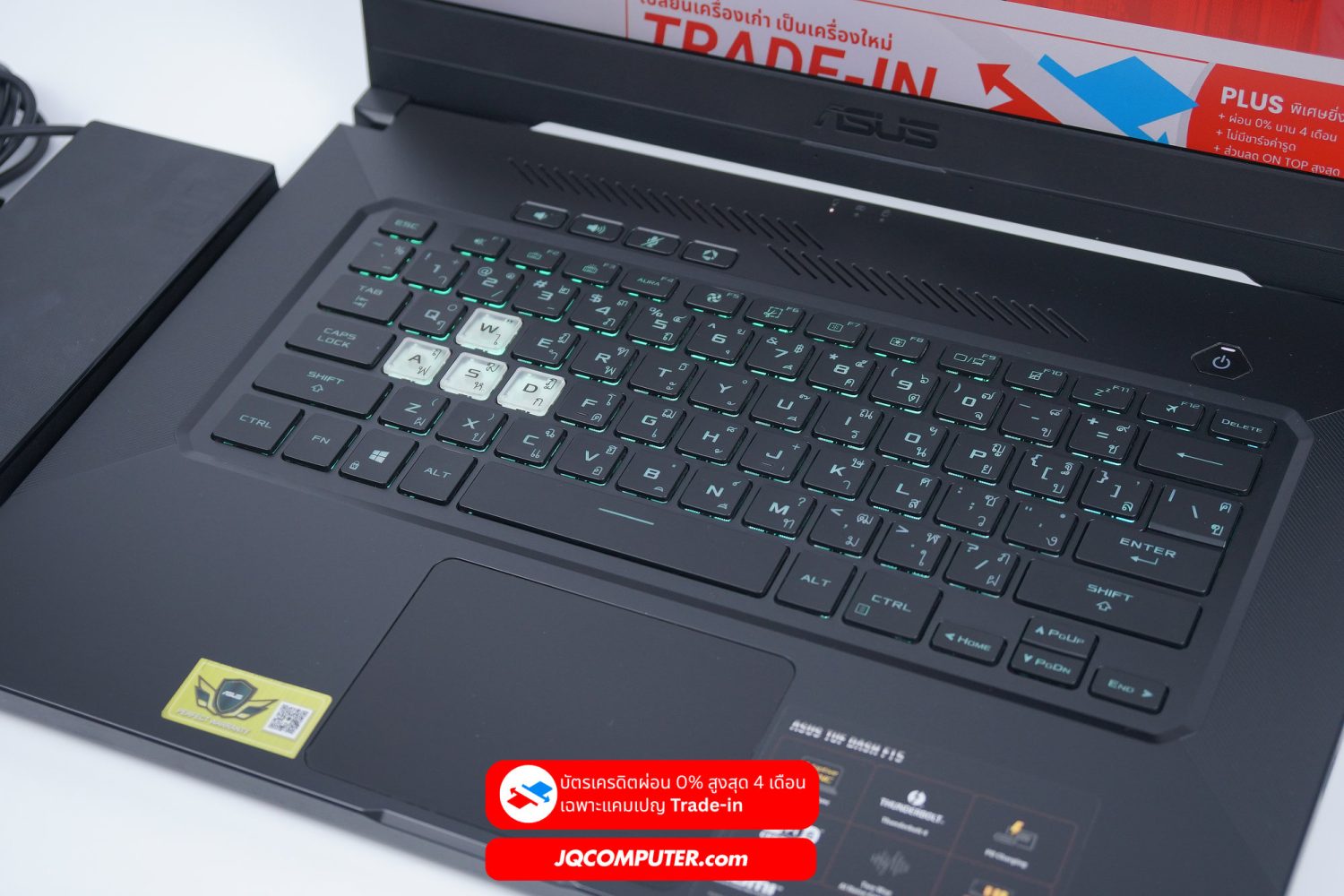 Asus TUF Dash F15 - Image 5