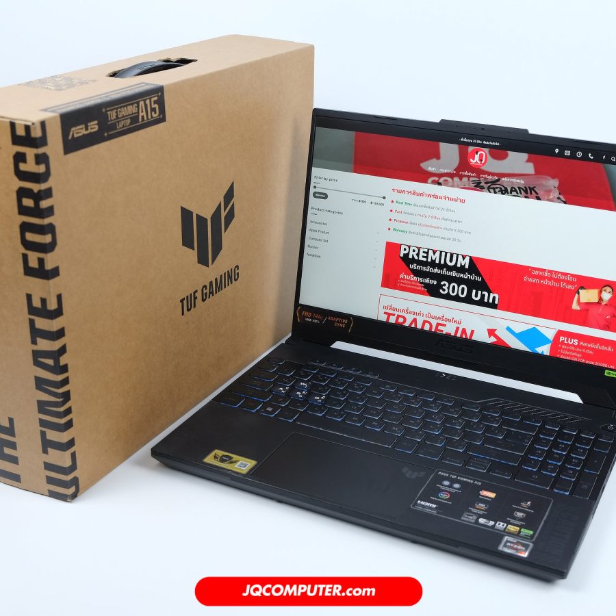 Asus TUF Gaming A15