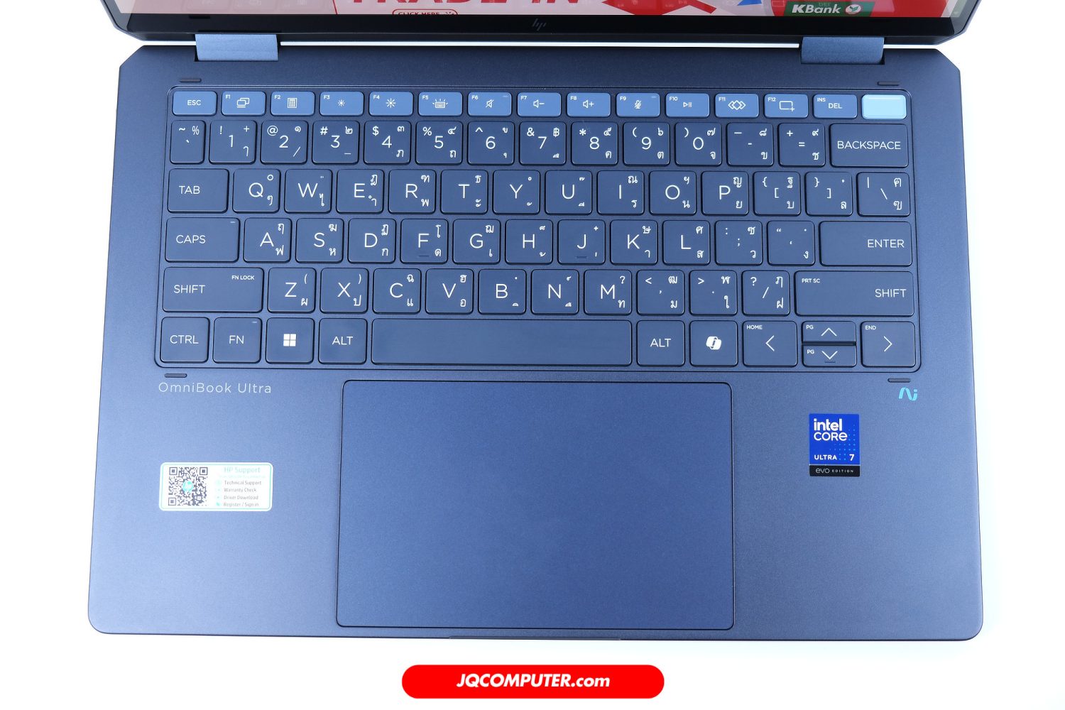 HP OmniBook Ultra Flip 14 (2-in-1) - Image 3