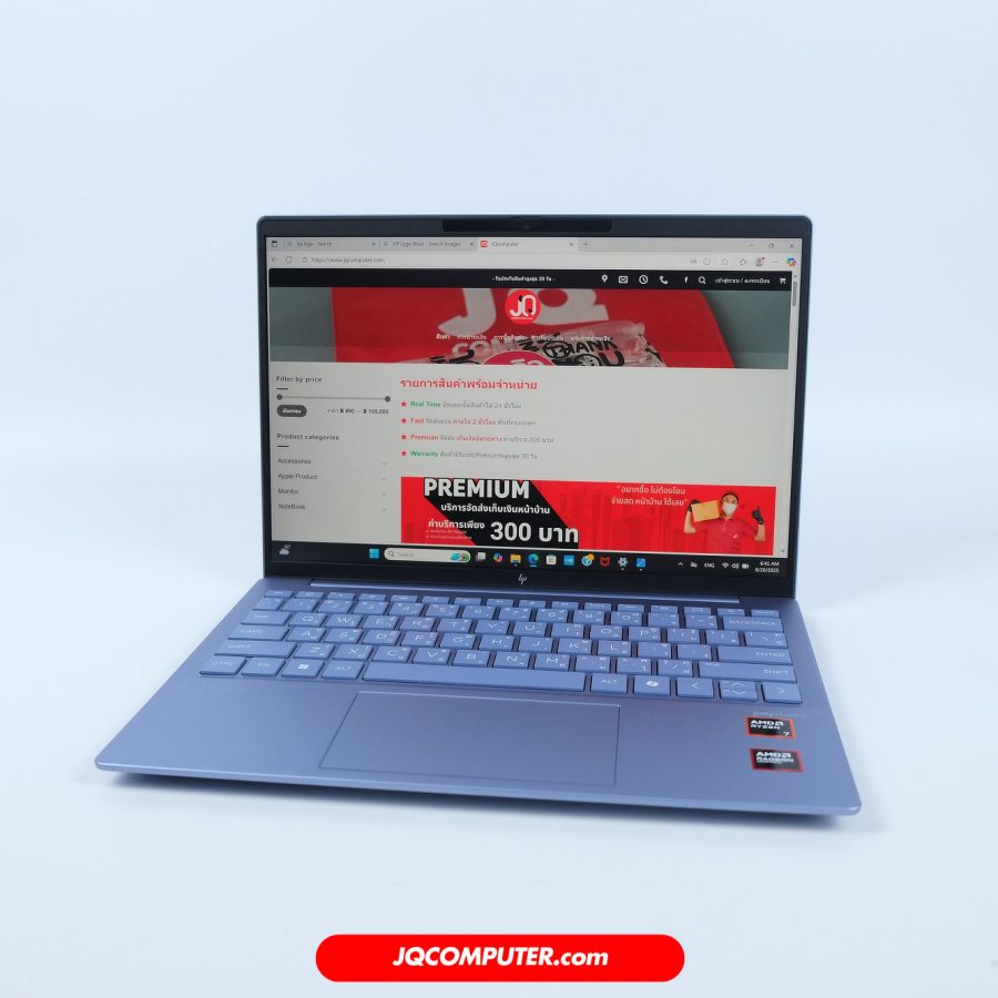 HP Pavilion Aero 13 AI