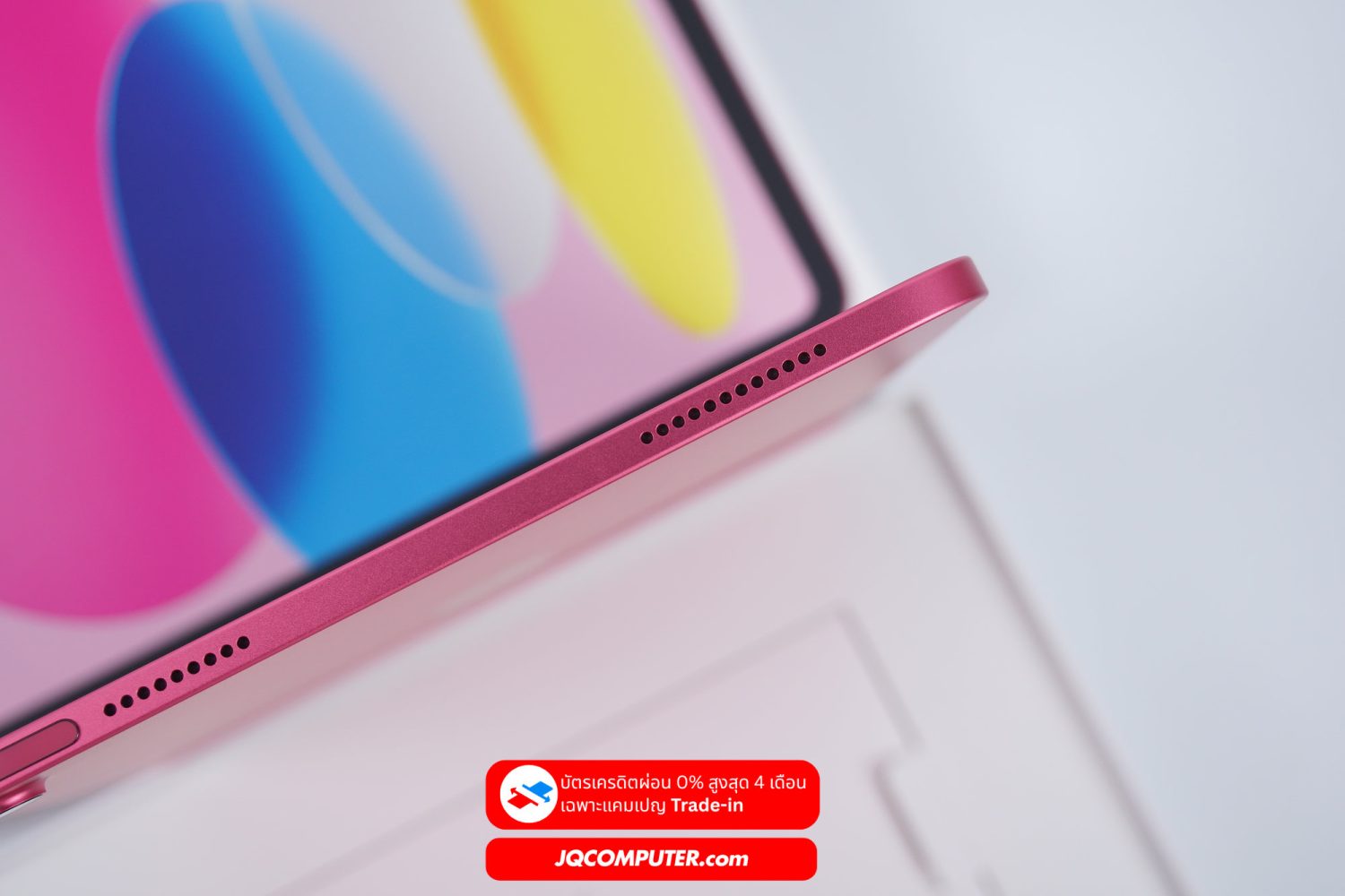 iPad (A16, WiFi) - Image 10