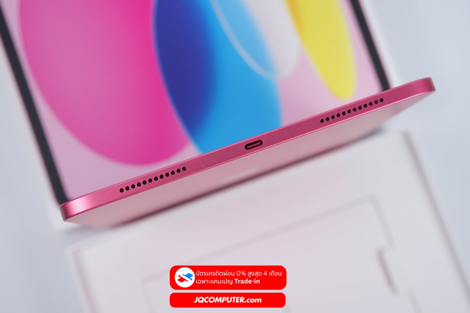 iPad (A16, WiFi) - Image 11
