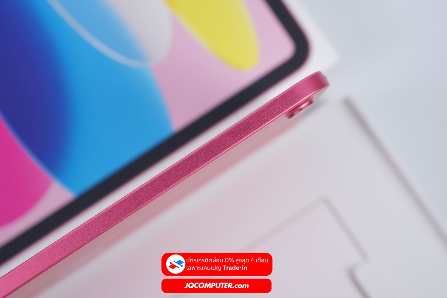 iPad (A16, WiFi) - Image 12