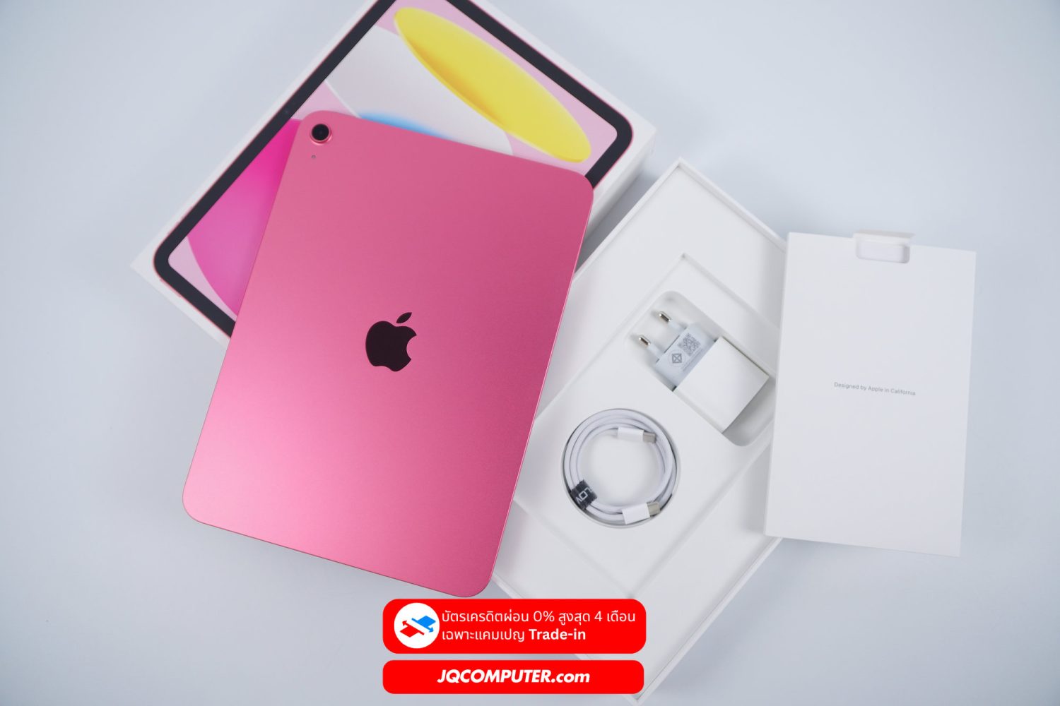 iPad (A16, WiFi) - Image 14