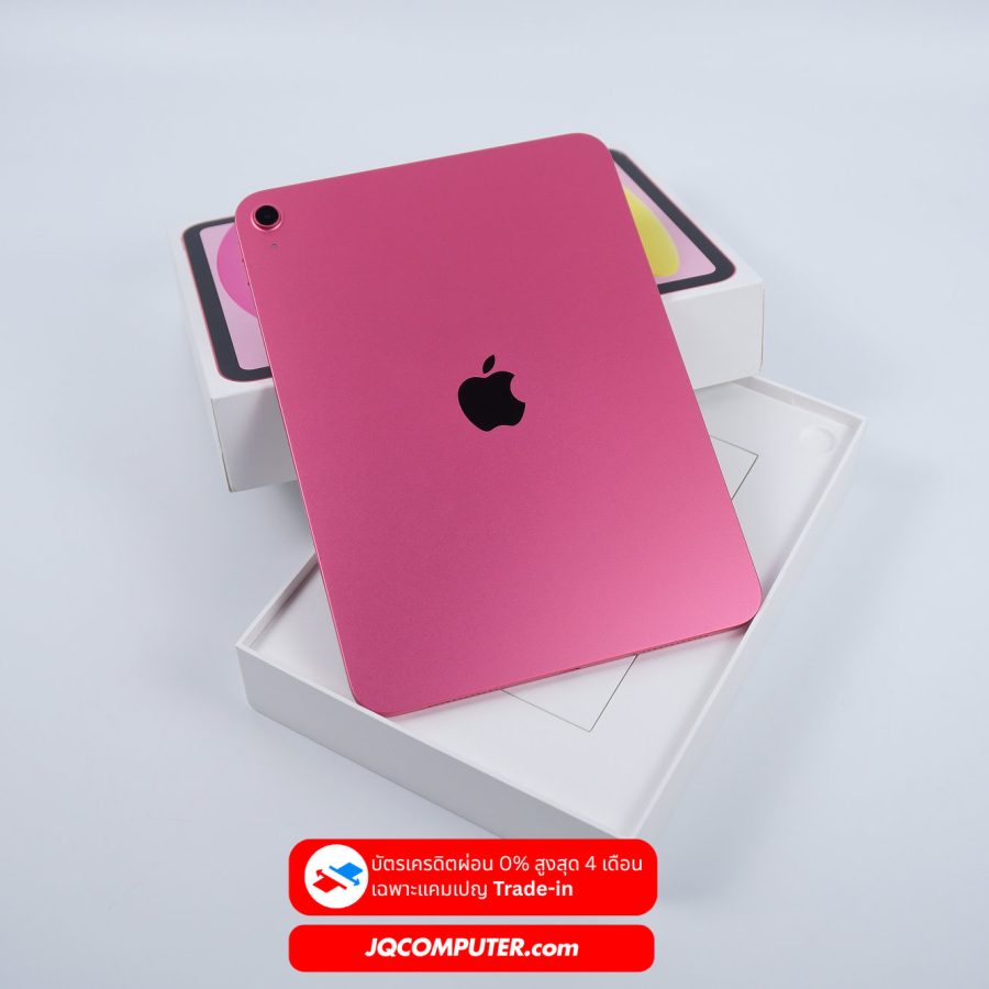 Alternative view of iPad (A16, WiFi)