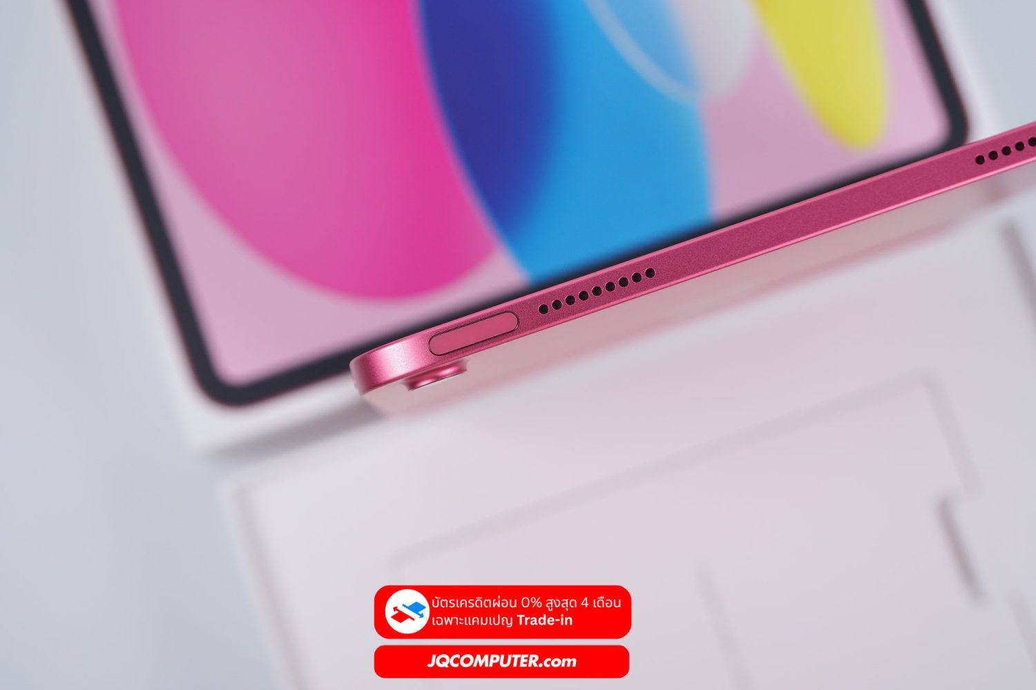 iPad (A16, WiFi) - Image 9