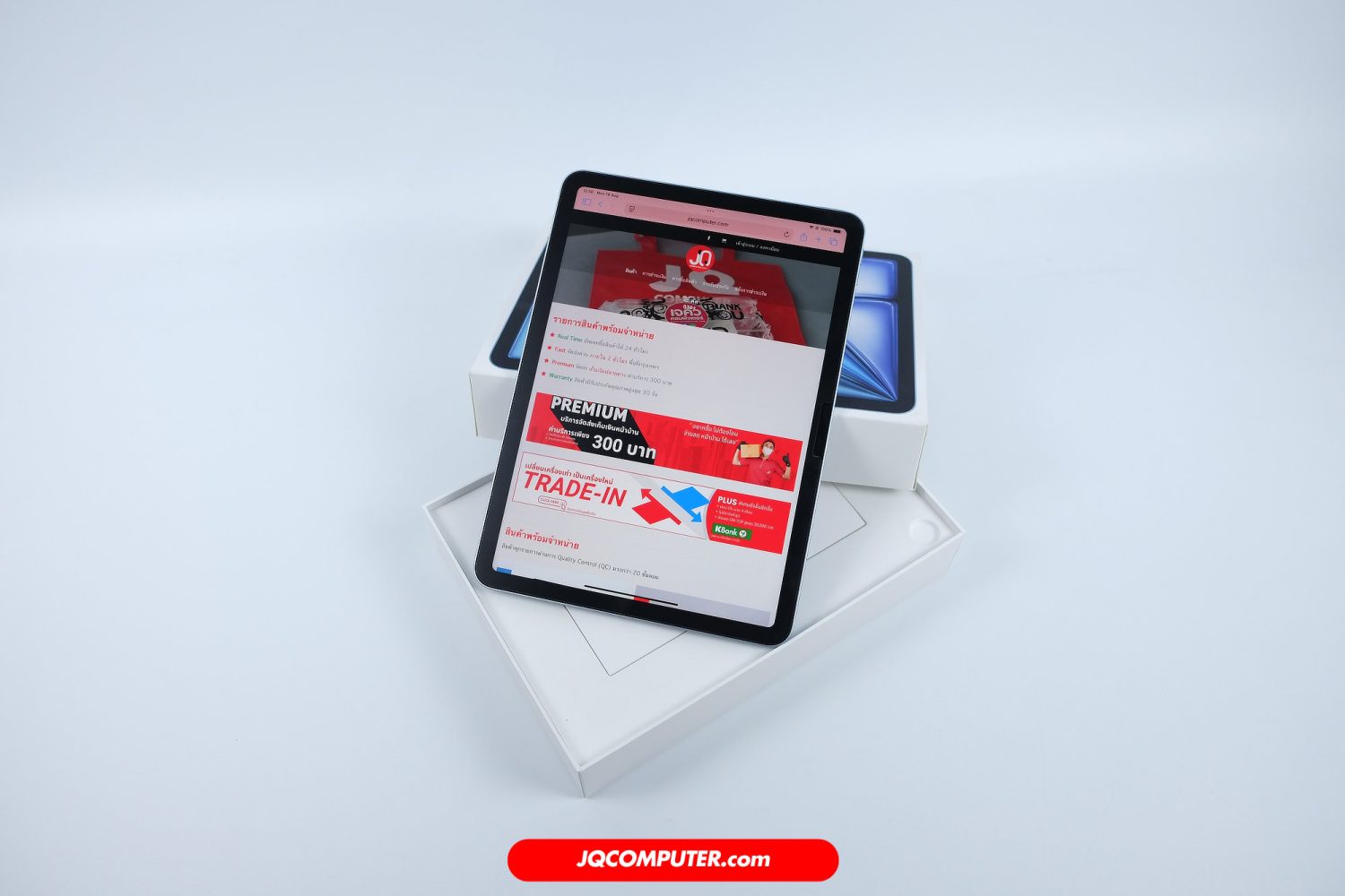 iPad Air 11 Apple M2 WiFi