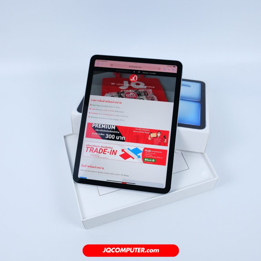 iPad Air 11 Apple M3 Cellular