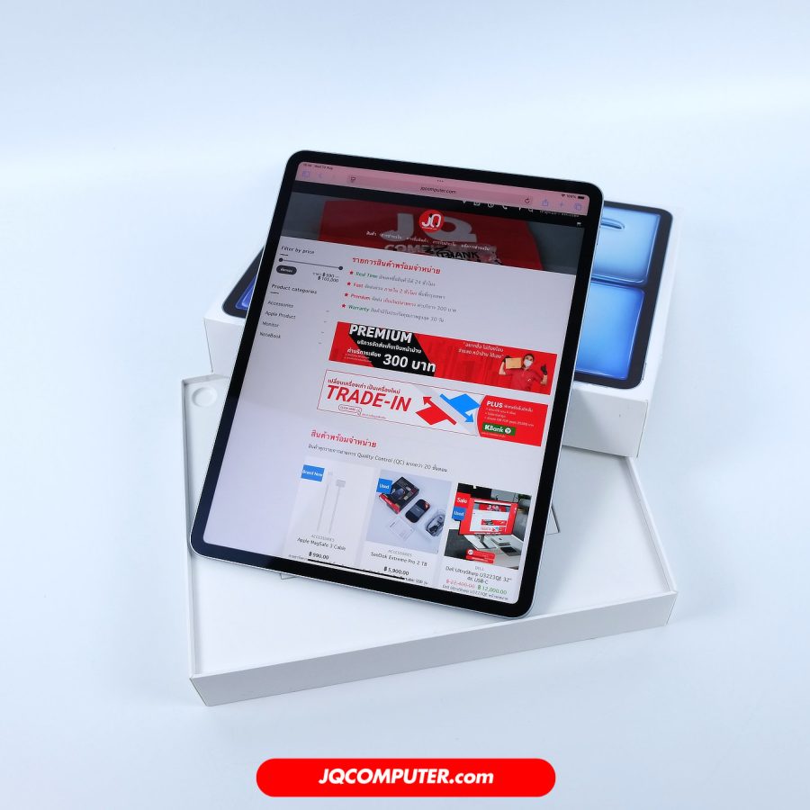 iPad Air 13 Apple M3 WiFi