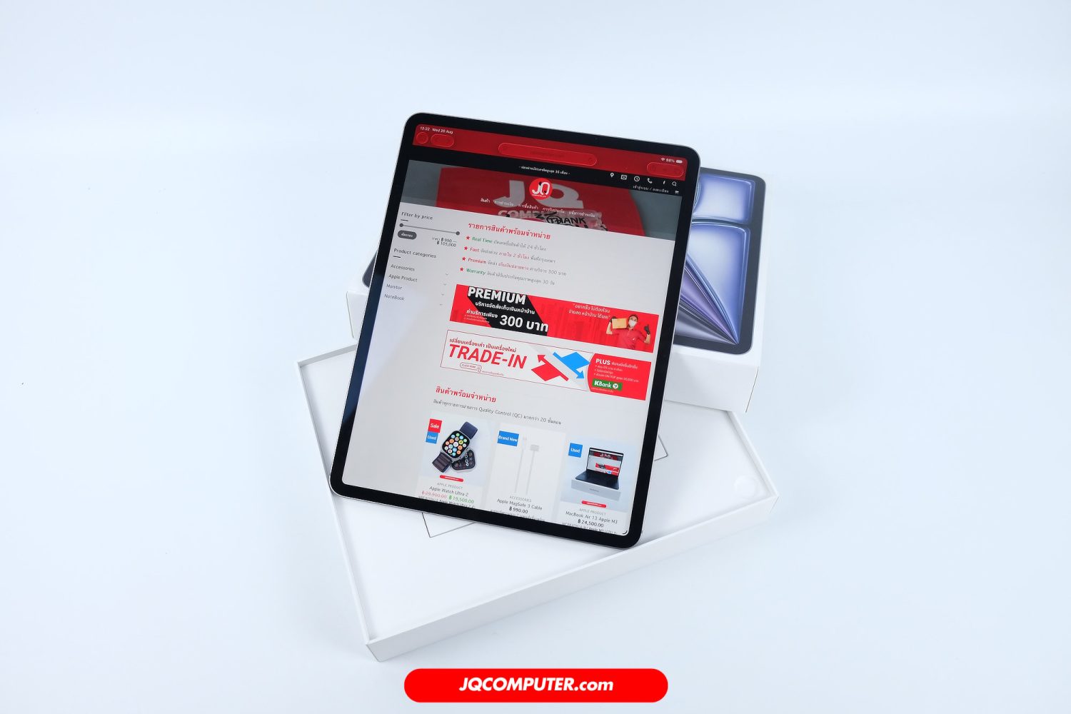 iPad Air 13 Apple M3 Cellular