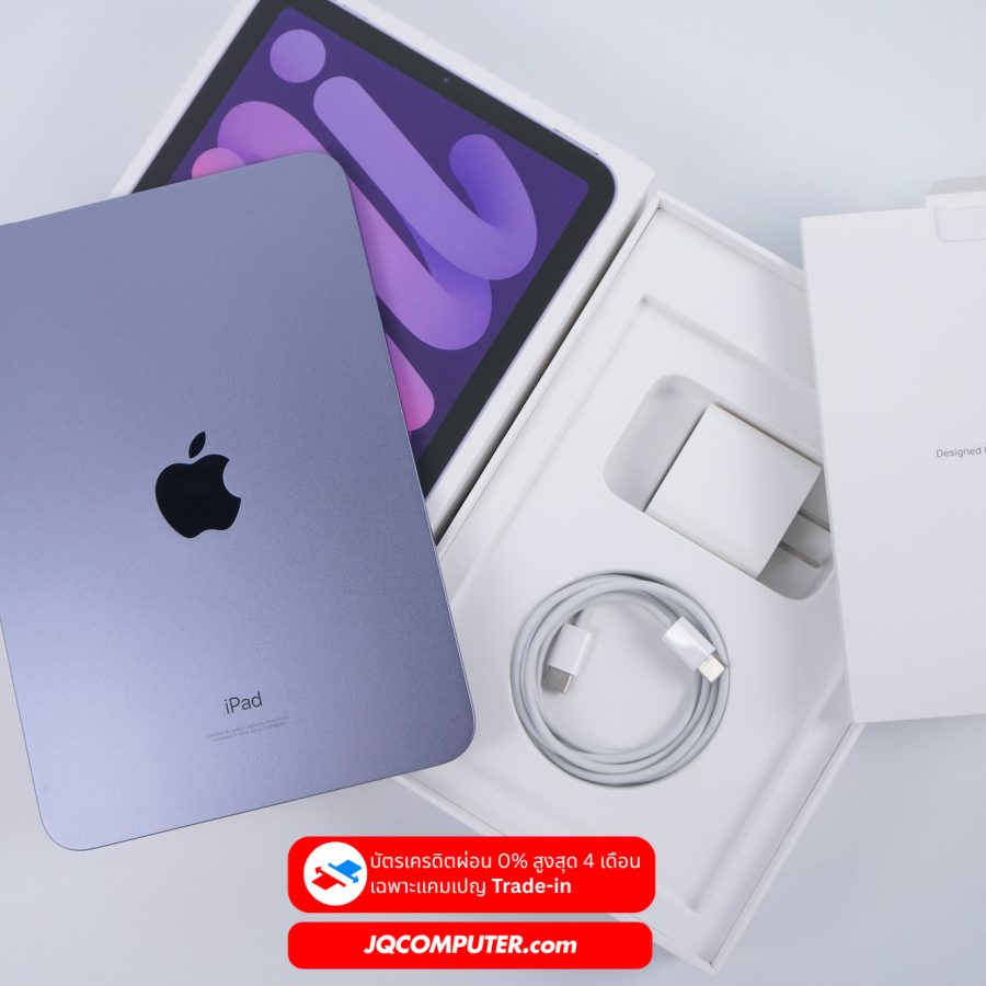 Alternative view of iPad mini 6 WiFi (APC+)